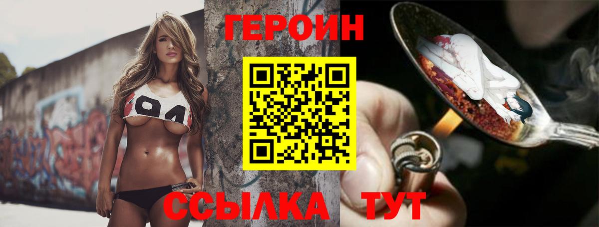LSD-25  Cocaine  Вход с VPN  Ефремов  Мефедрон кристаллы  Гашиш 