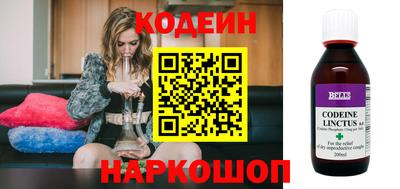 альфа пвп VHQ Краснокаменск