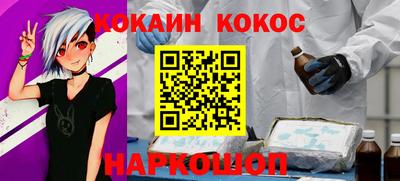 jwh Кулебаки