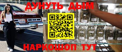 альфа пвп VHQ Краснокаменск
