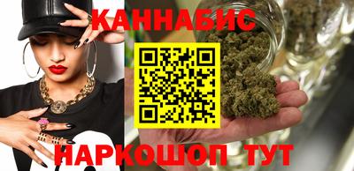таблы Краснознаменск