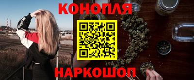 альфа пвп VHQ Краснокаменск