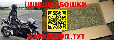 альфа пвп VHQ Краснокаменск