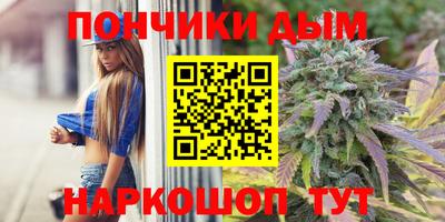 альфа пвп VHQ Краснокаменск