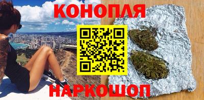альфа пвп VHQ Краснокаменск