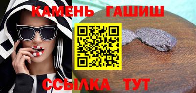 PSILOCYBIN Краснодар