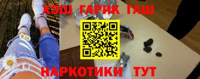 PSILOCYBIN Краснодар