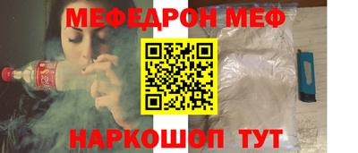 PSILOCYBIN Краснодар